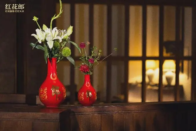 红花郎陶瓷艺术花瓶