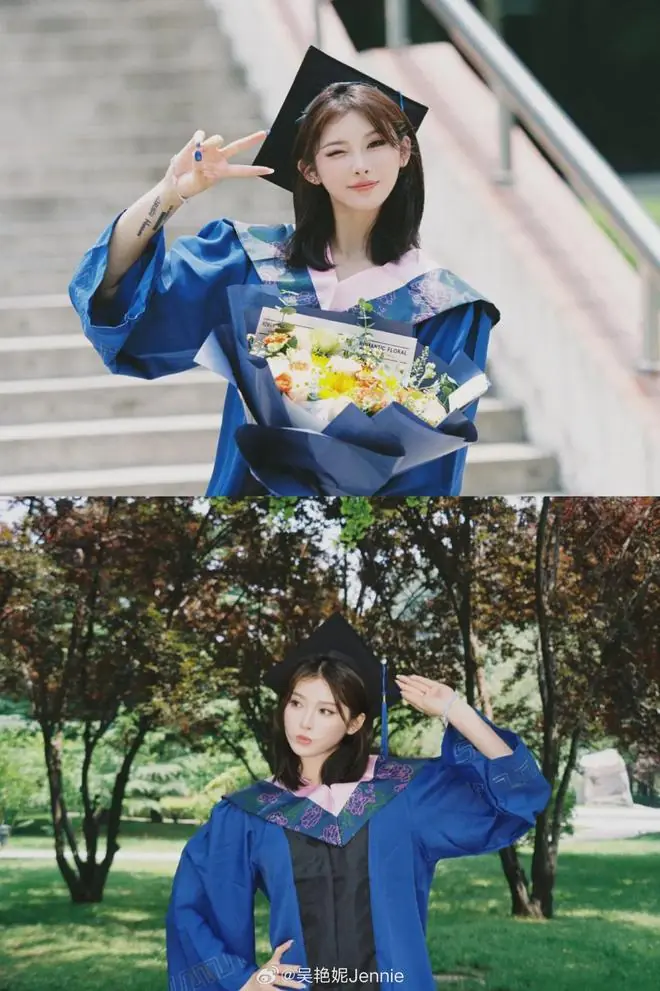 吴艳妮硕士毕业相关图片