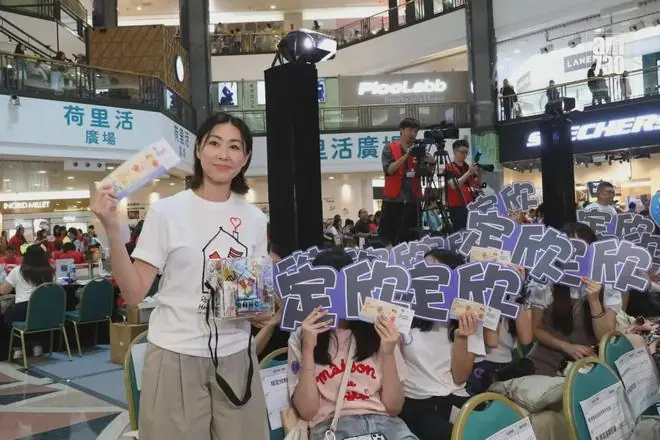 胡定欣新电影角色曝光