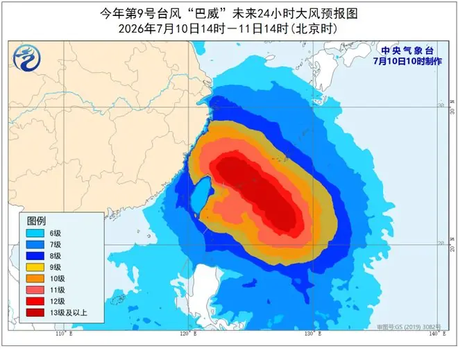 降水预报图