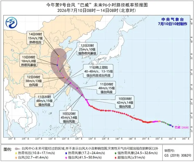 大风预报图